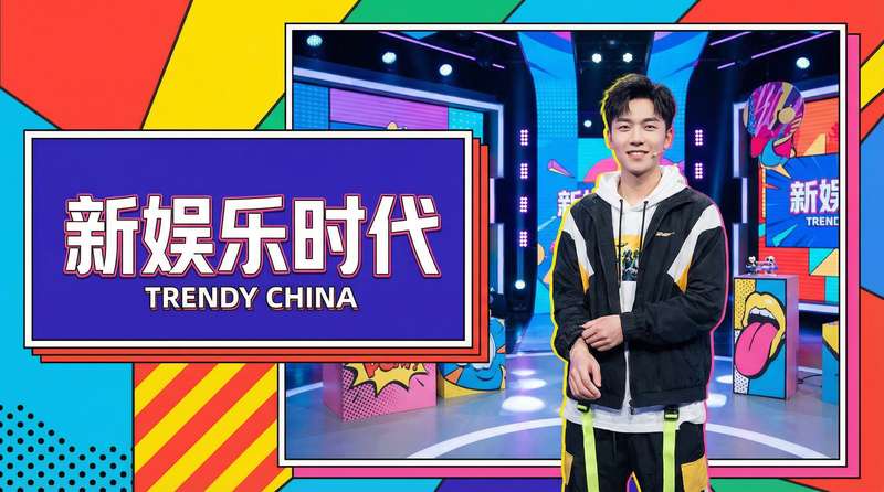 麻豆网站娱乐视频